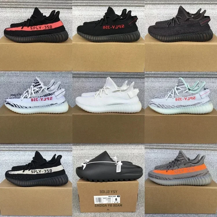 yeezy 350