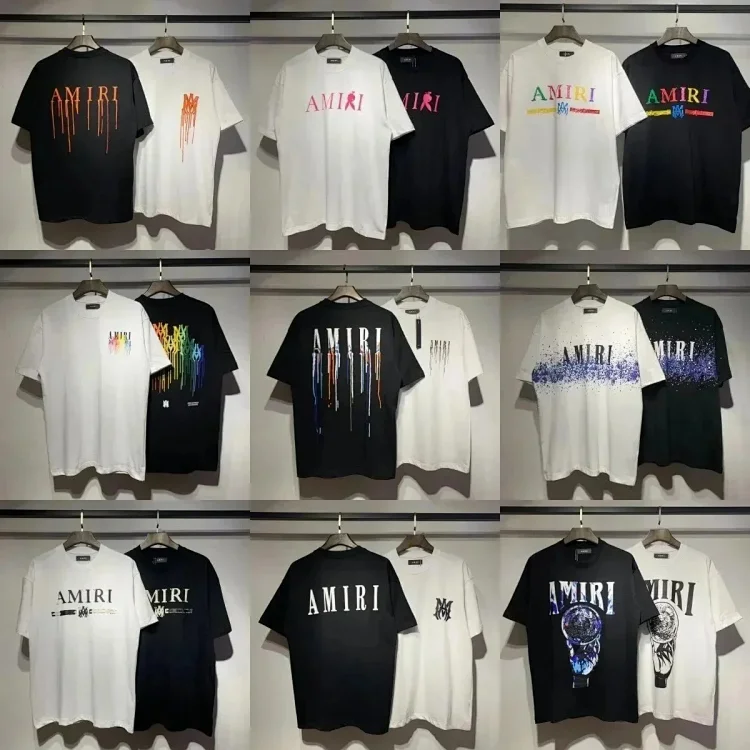 AMIRI