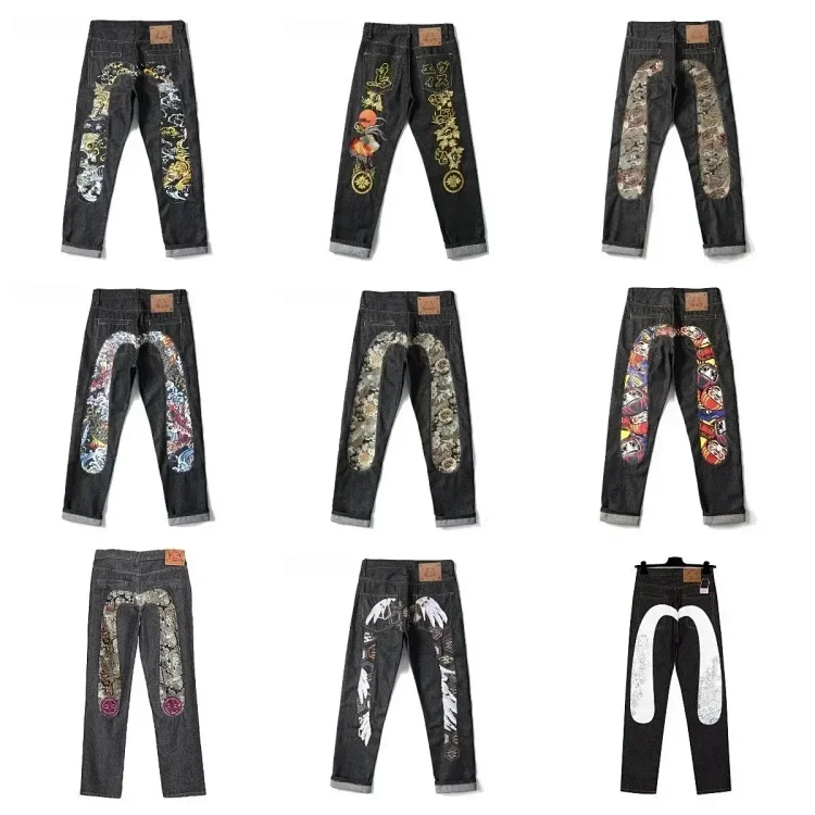Evisu Jeans Pants