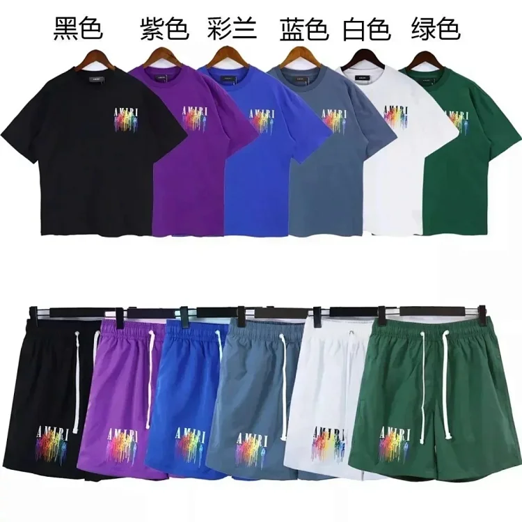 Amiri set                    Amiri set                                                             