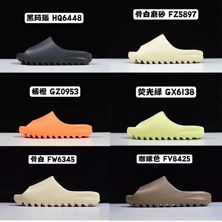 adidas yeezy slide                                   adidas yeezy slide                             