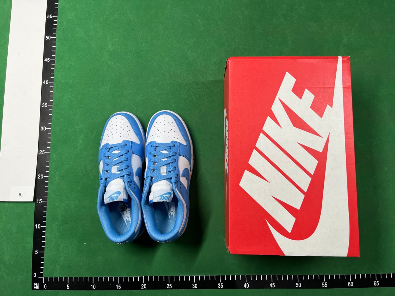 G-Dunk - 2