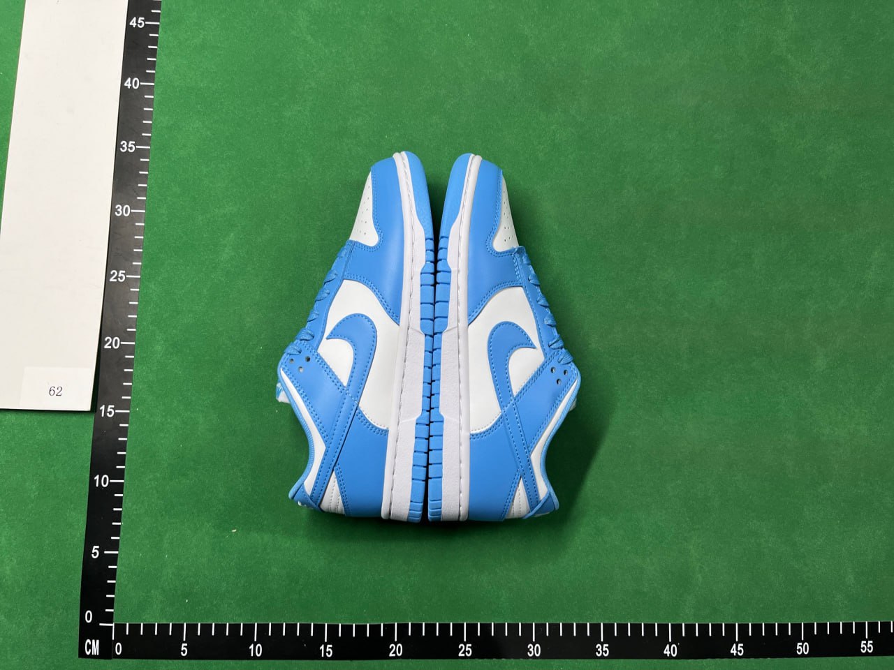 G-Dunk - 3