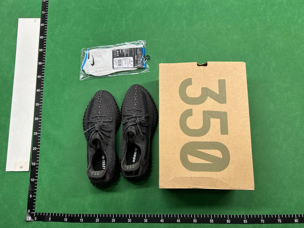 YEEZY BOOST V2 350 - 2
