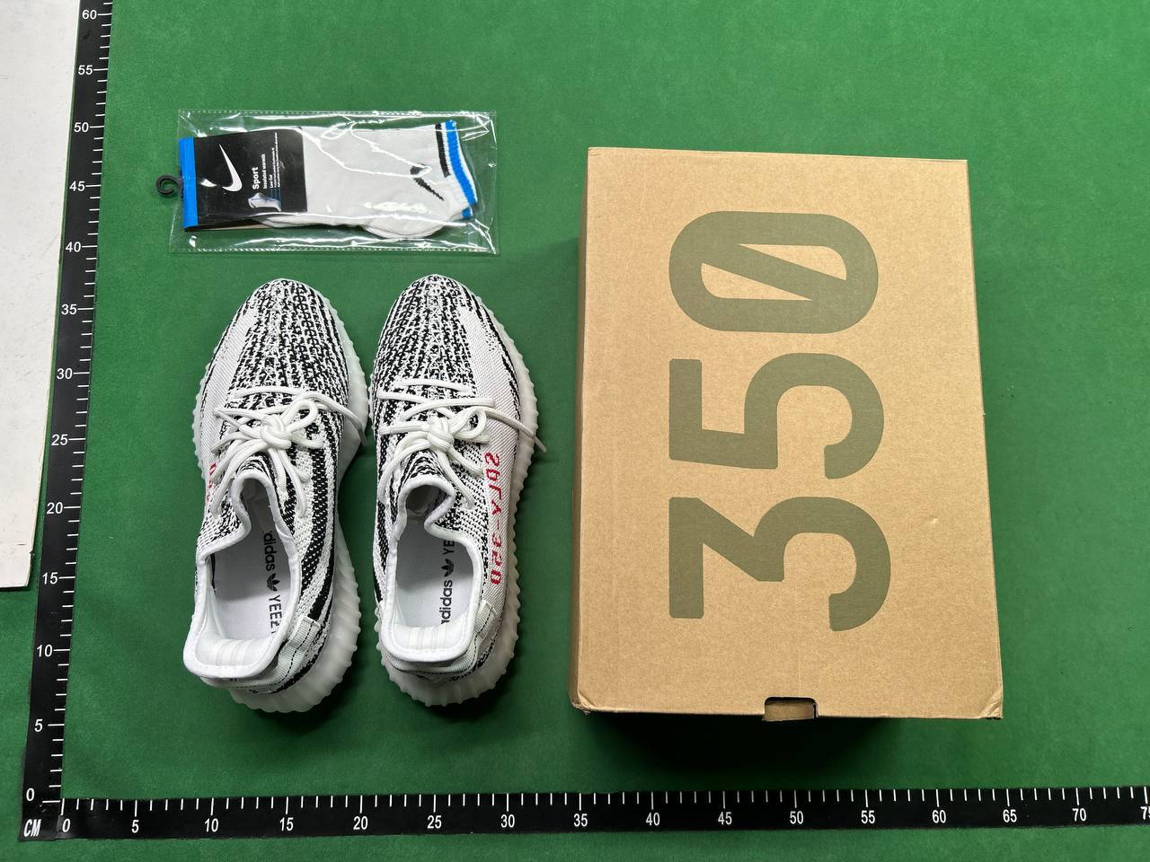 YEEZY BOOST V2 350 - 5