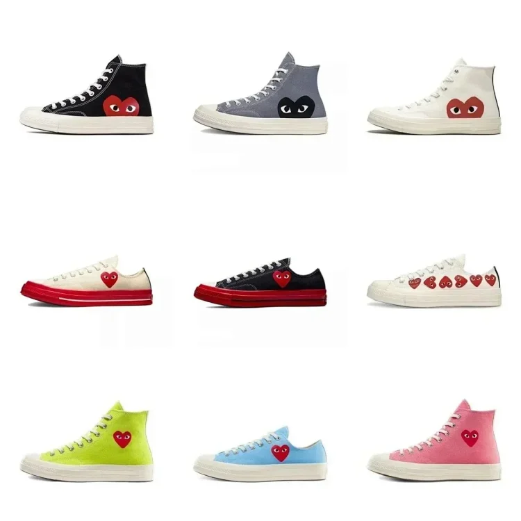 CDG x Converse