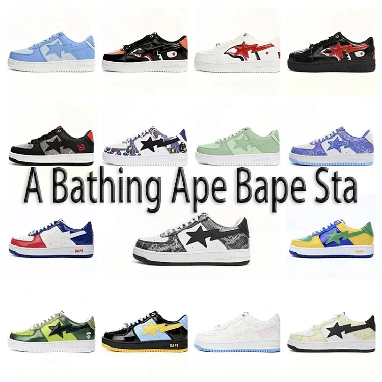  A Bathing  APE  Bape  Sta