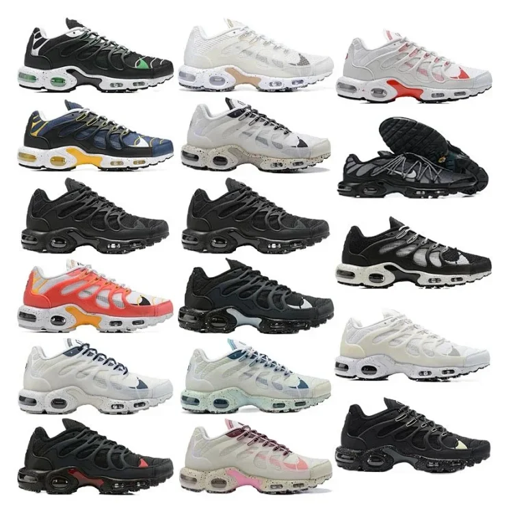 Nike Air Terrascape Plus