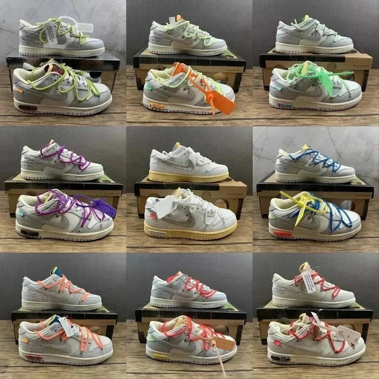 OFF-WHITE x Nike DUNK