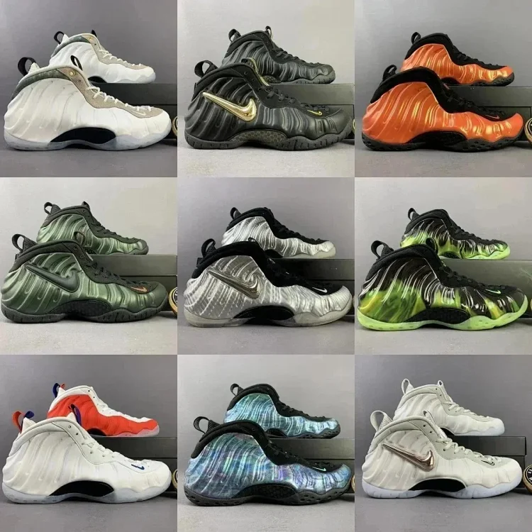 nike foamposite
