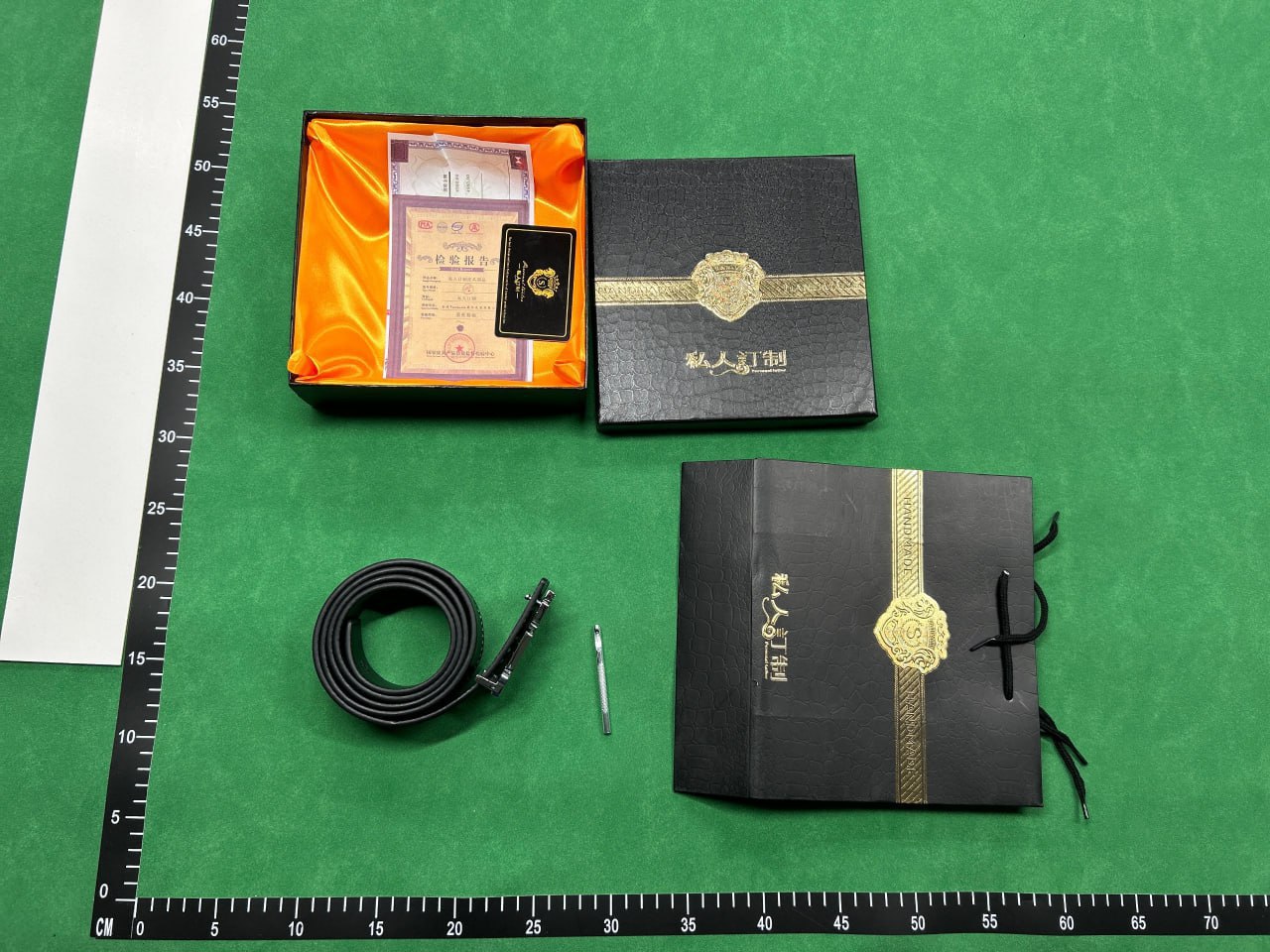 AMIRI BELT - 2