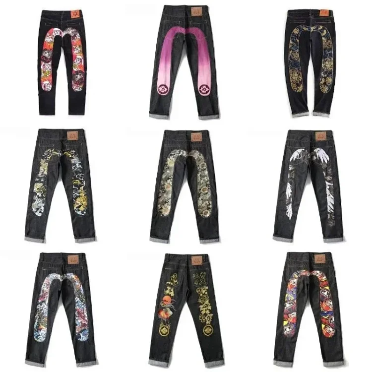  EVISU Jeans（23+ Styles）