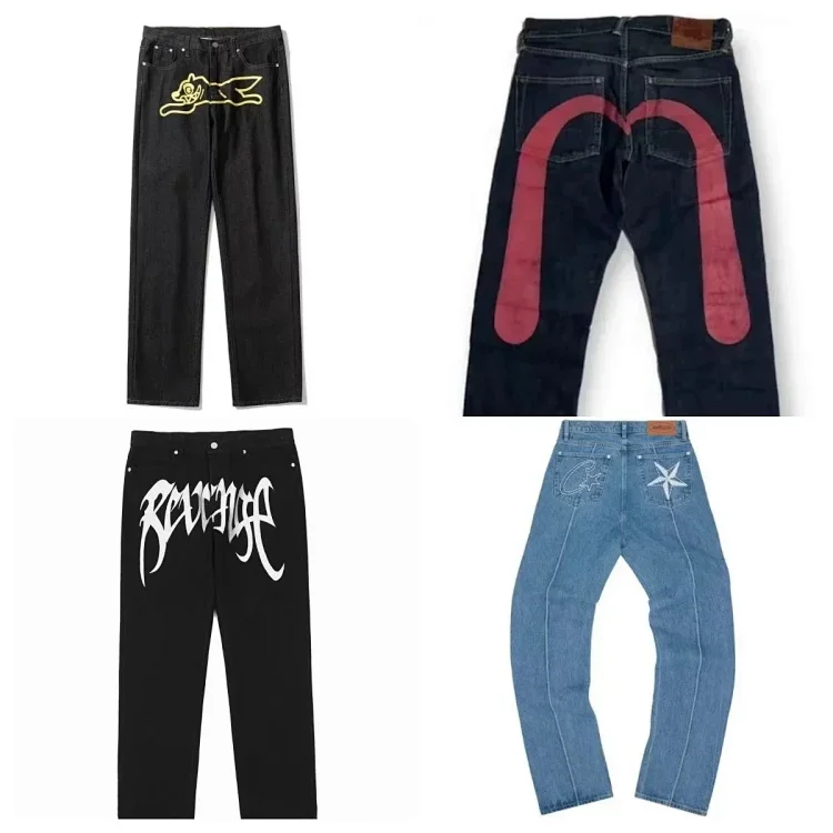 Revenge Jeans    (40 CP)