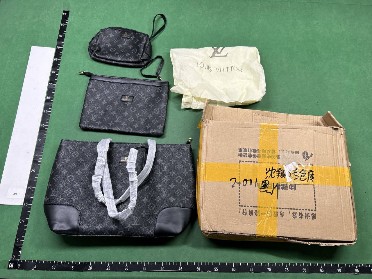 Louis Vuitton bags  (40 CP) - 3