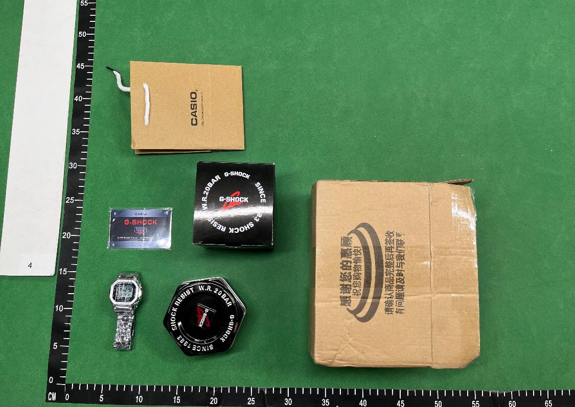 Casio G-Shock（10 style TOP） - 4