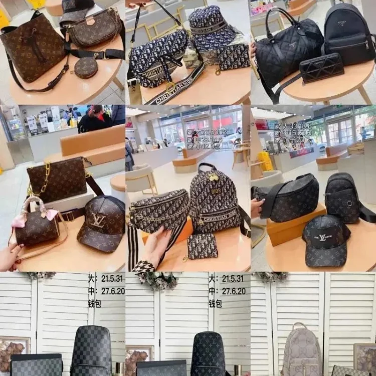  LV Dior bag set