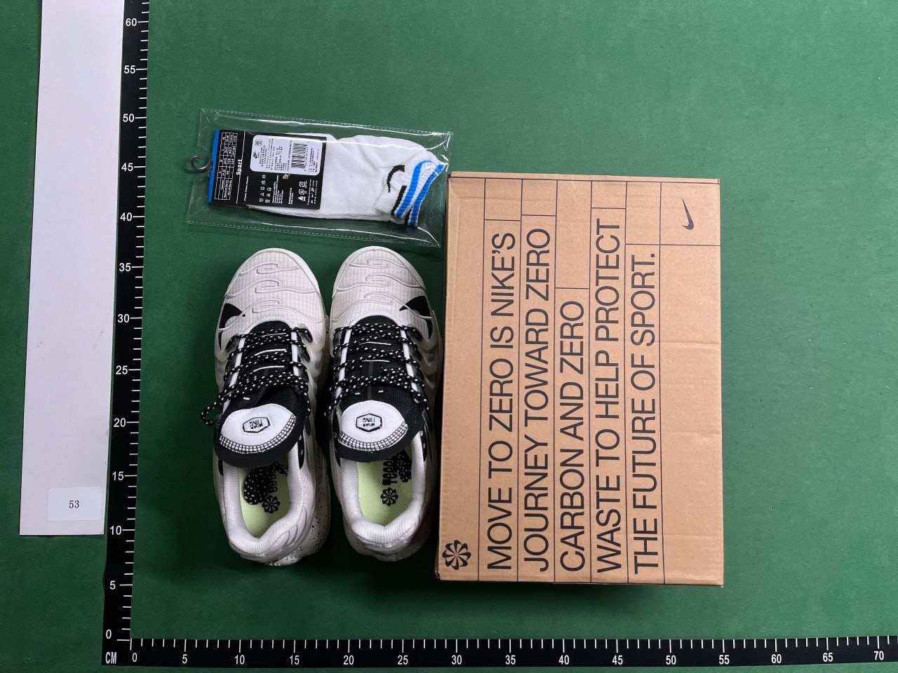  Nike Air Terrascape Plus - 2