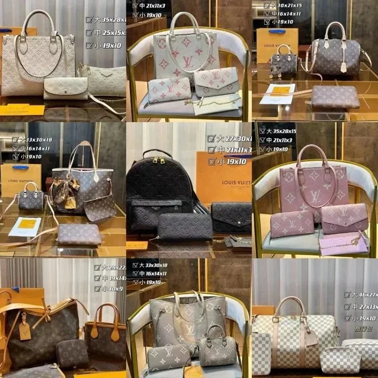 LVGucci Bag（39+ Styles）