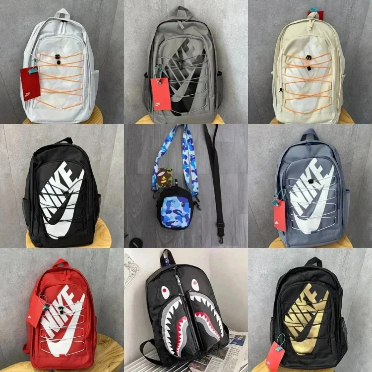  Nike bag  (25 CP)