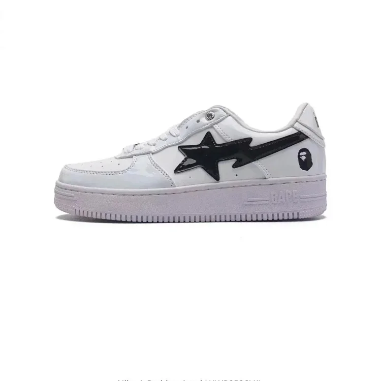 A BATHING APE