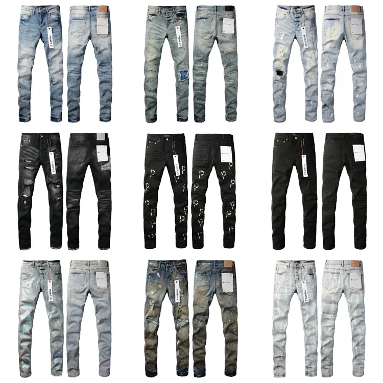 Purple Brand jeans （30+style ）