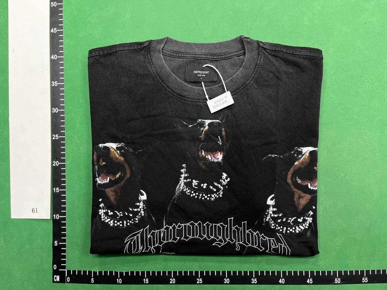 Represent tee - 2