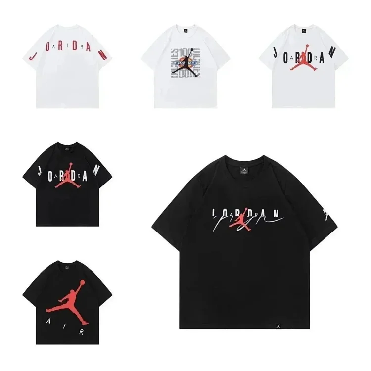  Jordan T-shirt (25+)