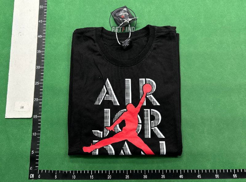  Jordan T-shirt (25+) - 3