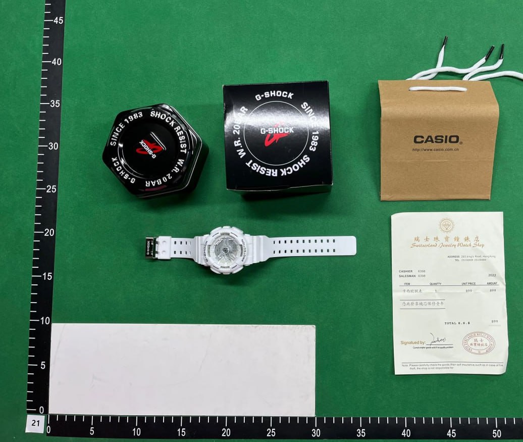 casio Watch gm-110 - 4