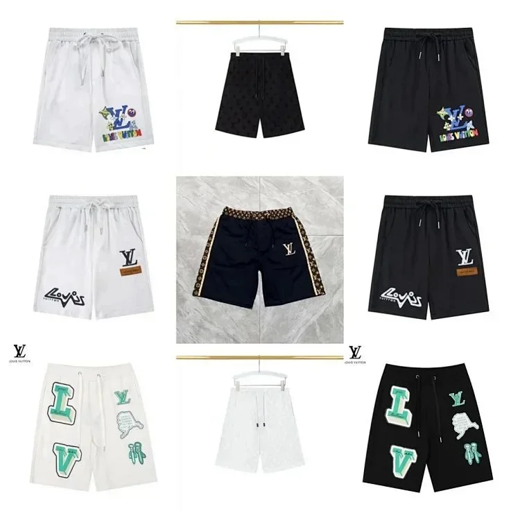  LV Shorts
