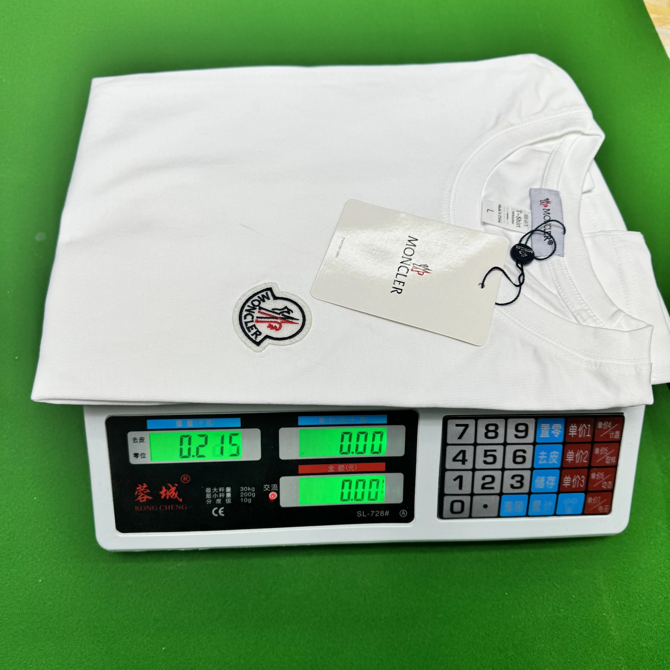 Moncler T-shirt（14+ Styles） - 5