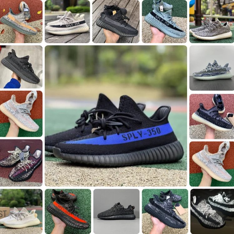 Yeezy 350 V2 Salt