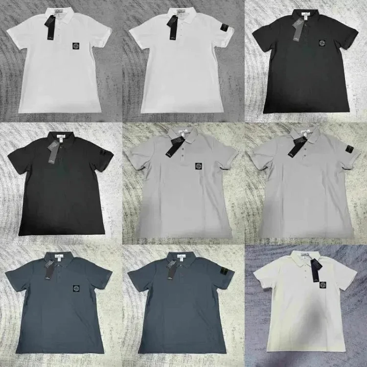  Stone Island POLO  ( 23 + styles)