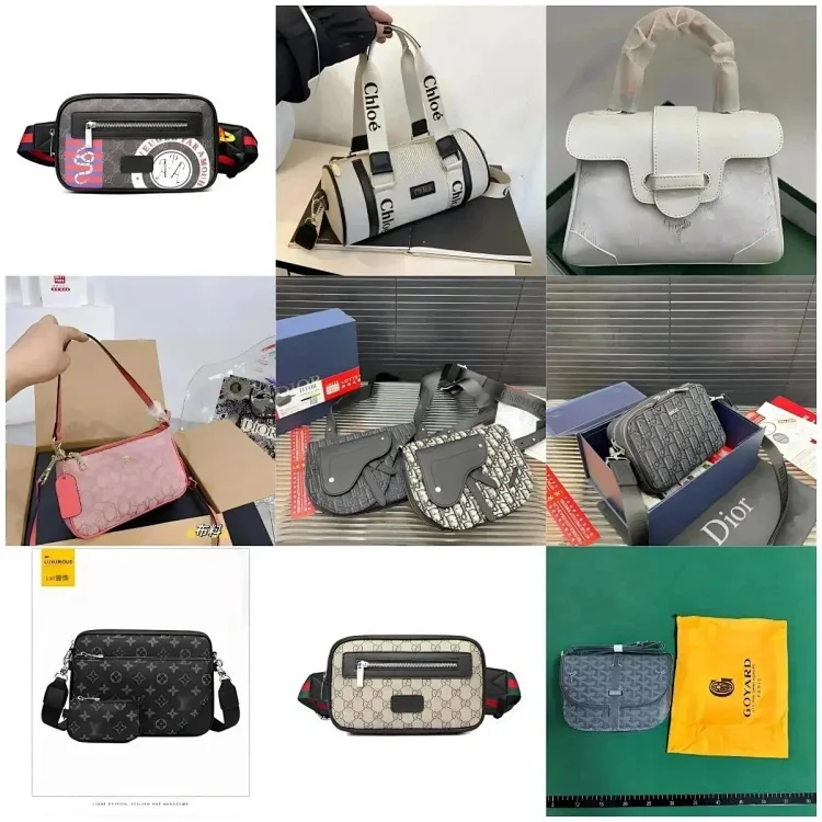 DIOR BAG 