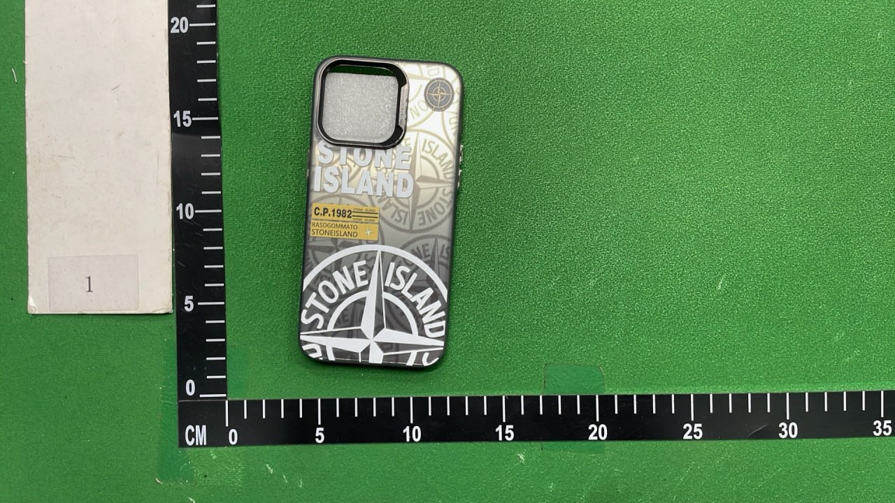Stone Island mobile phone case - 2