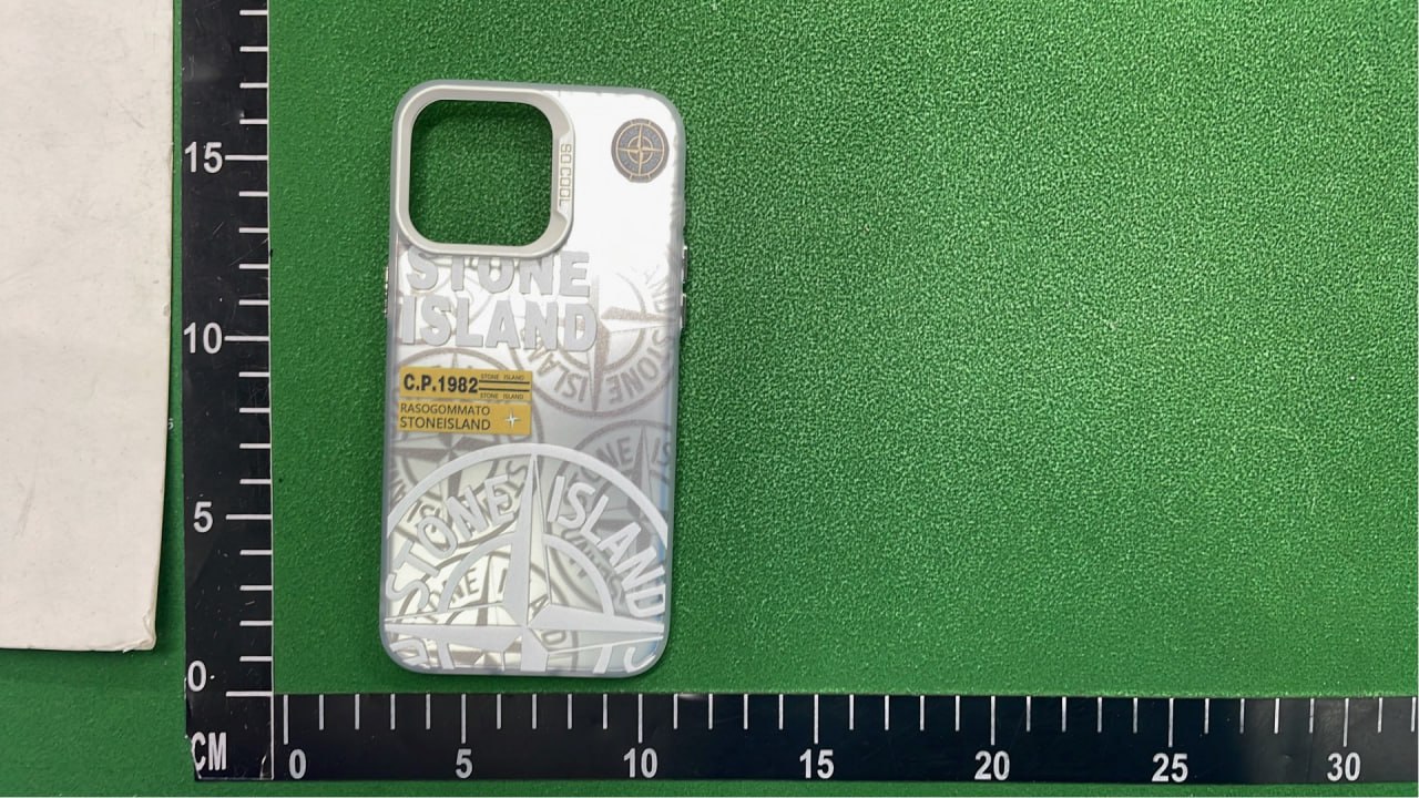 Stone Island mobile phone case - 3