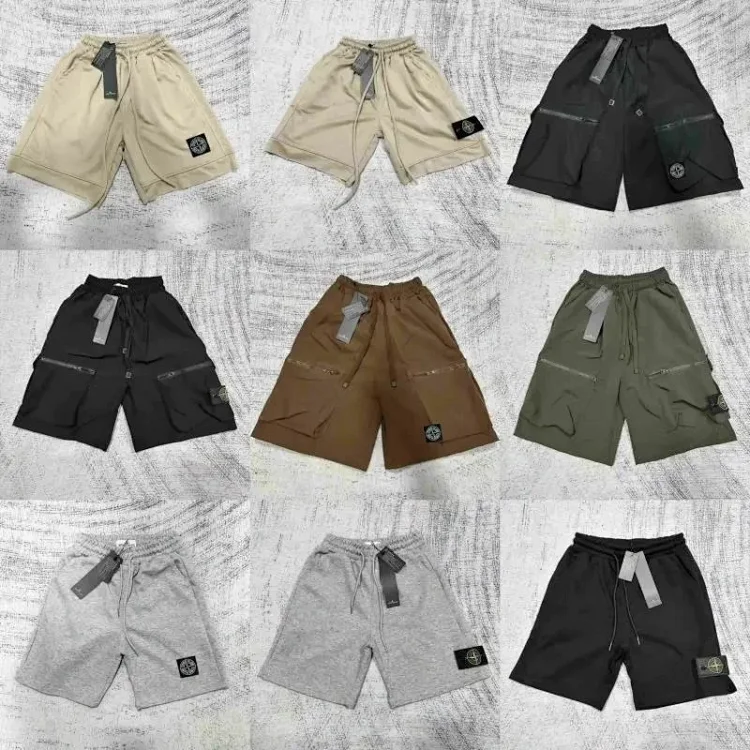 Stone Island shorts ( 22 + styles) 