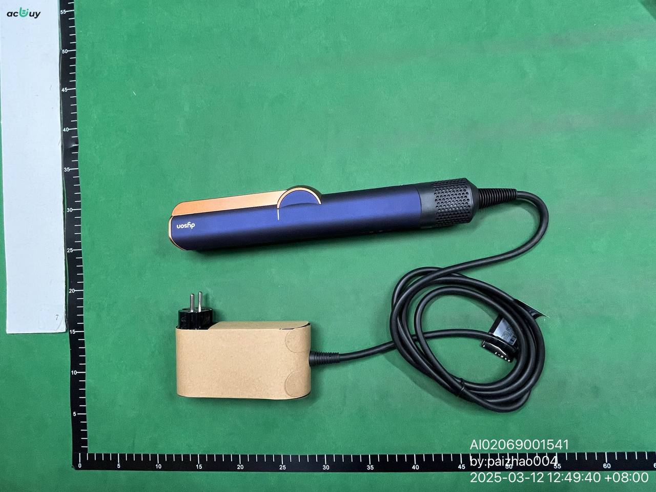 Dyson HT01 splint - 4