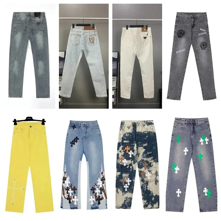 Chrome Jeans