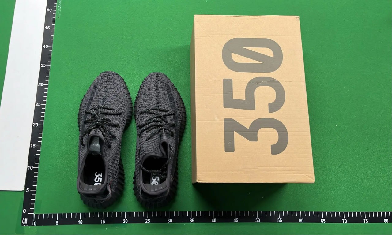 Yeezy 350 - 2