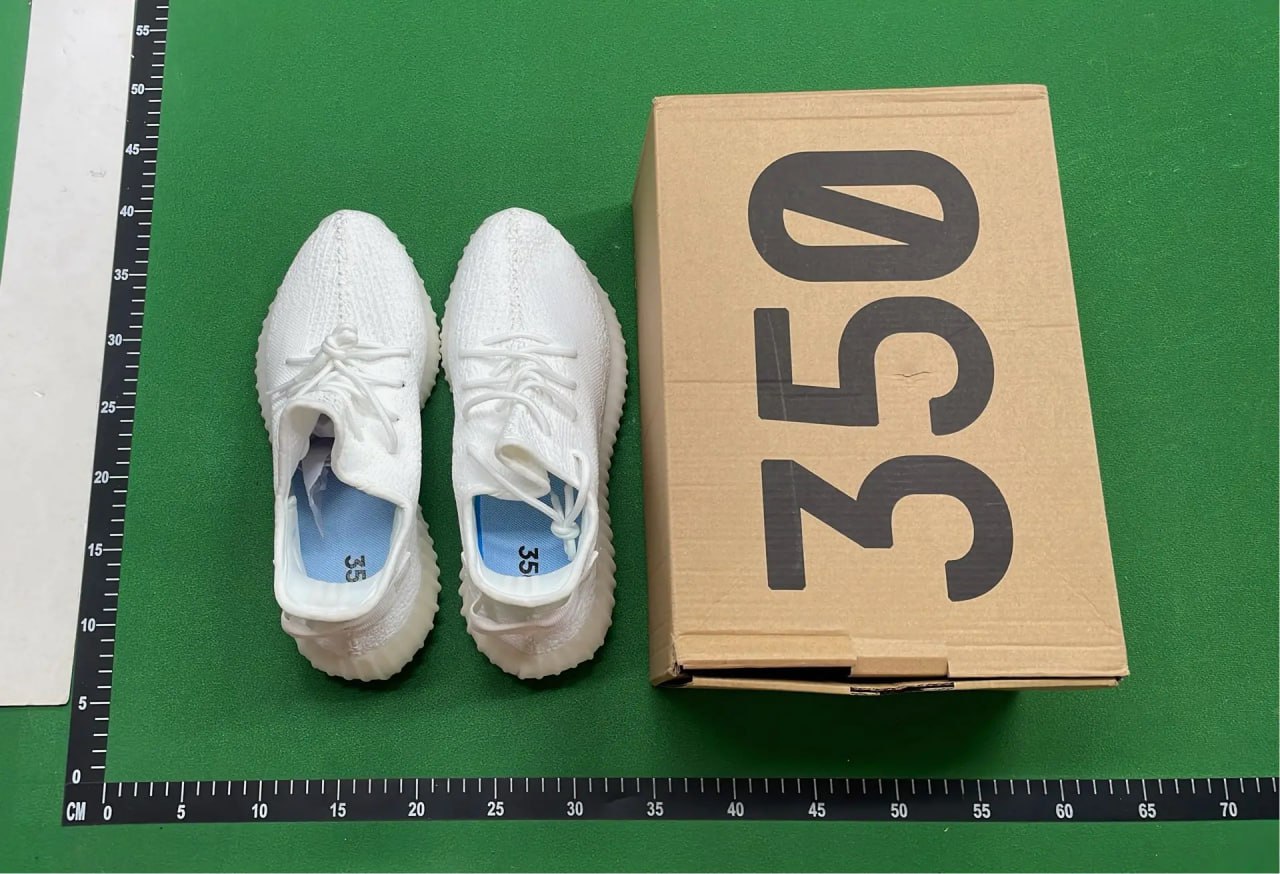 Yeezy 350 - 4