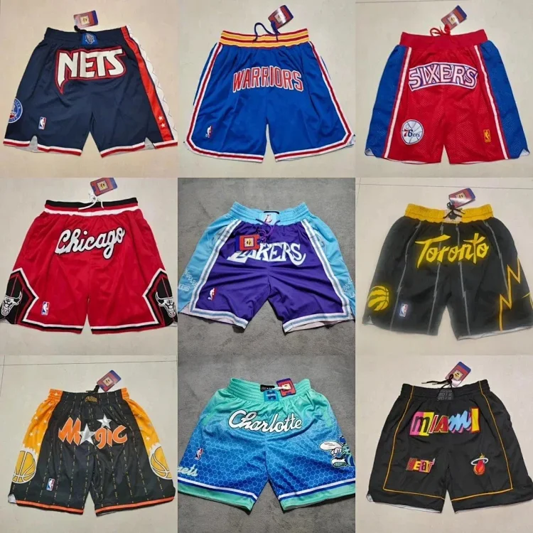  NBA Shorts