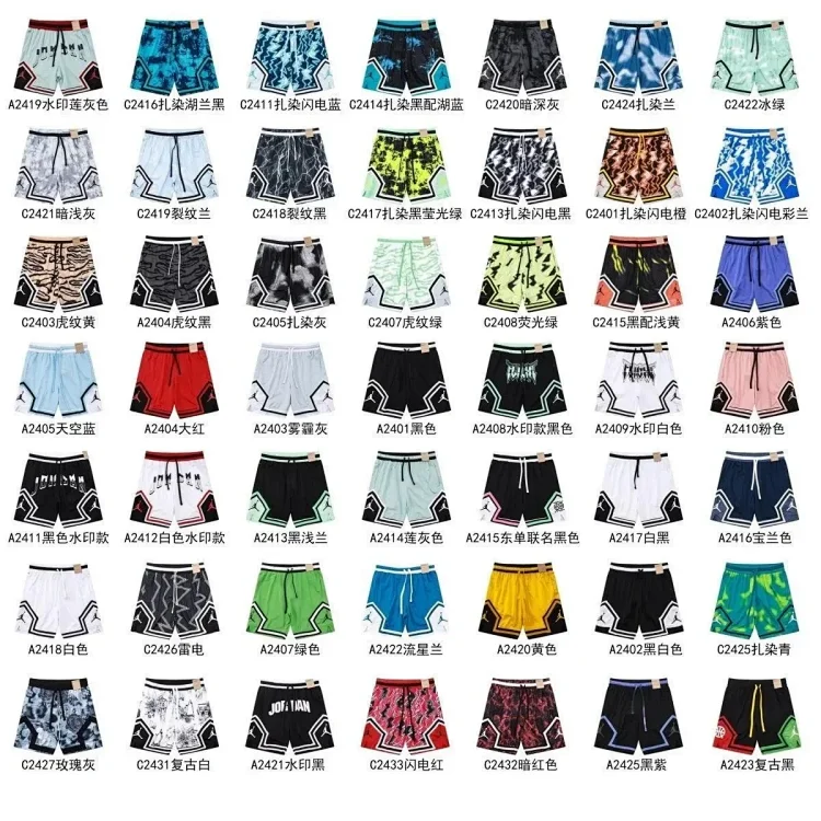 Air Jordan Shorts 