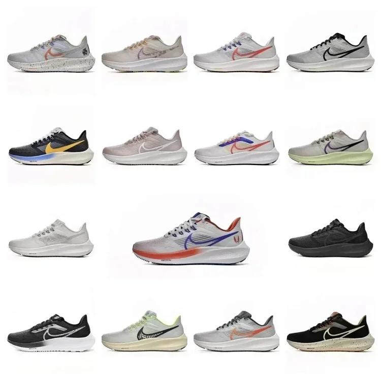 Nike Air Zoom Pegasus shoes (21CP)
