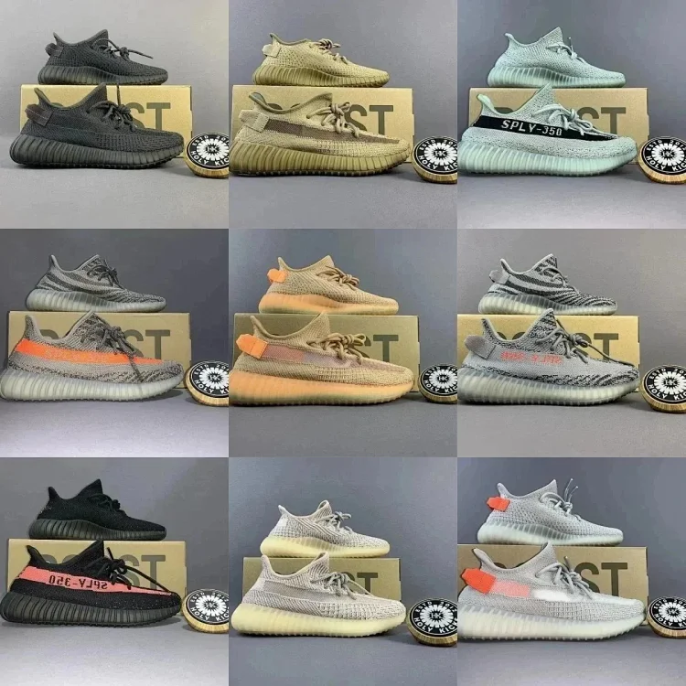 Coconut milk shoes 350