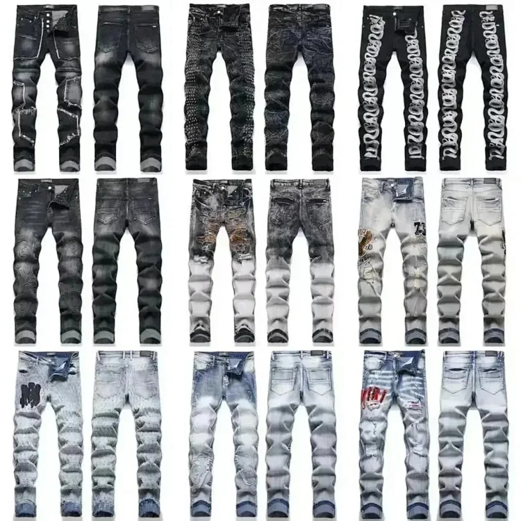 AMIRI Jeans（40+ Styles） 