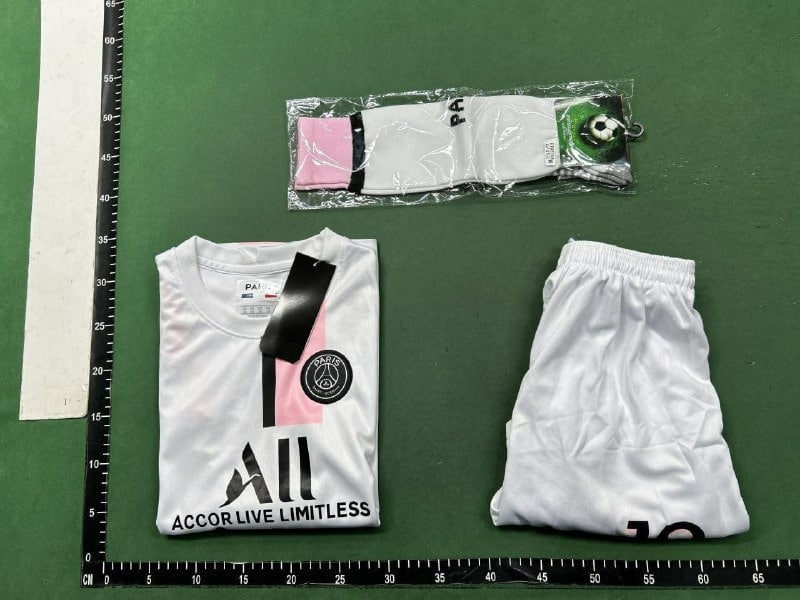 Football Jersey Suit - 3