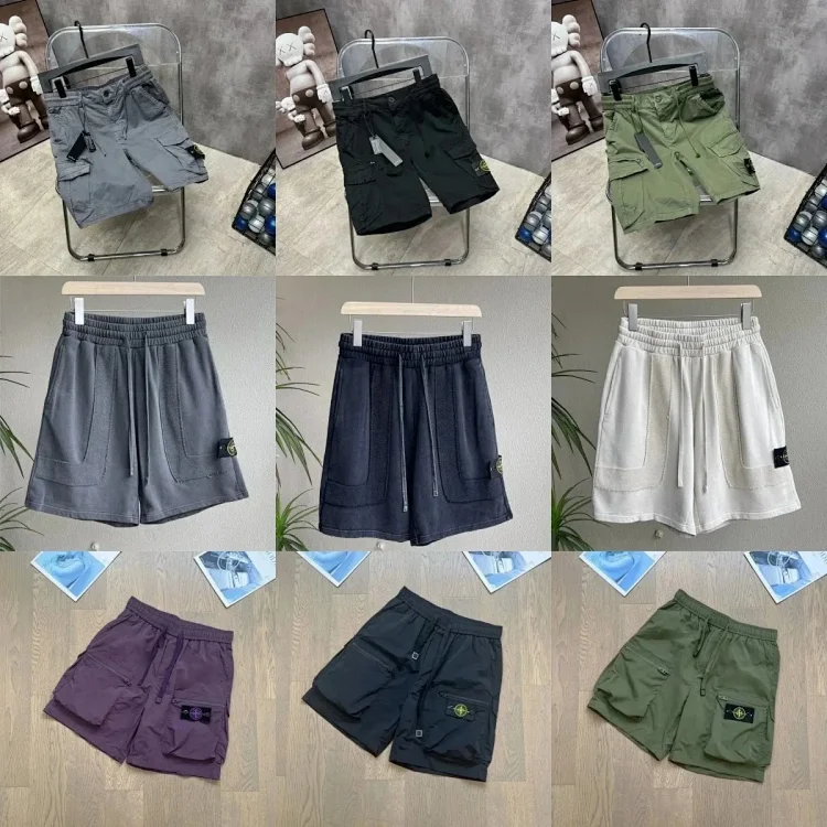 Stone Island Shorts  （40style）
