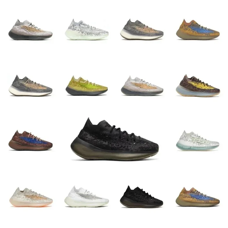 yeezy boost 380