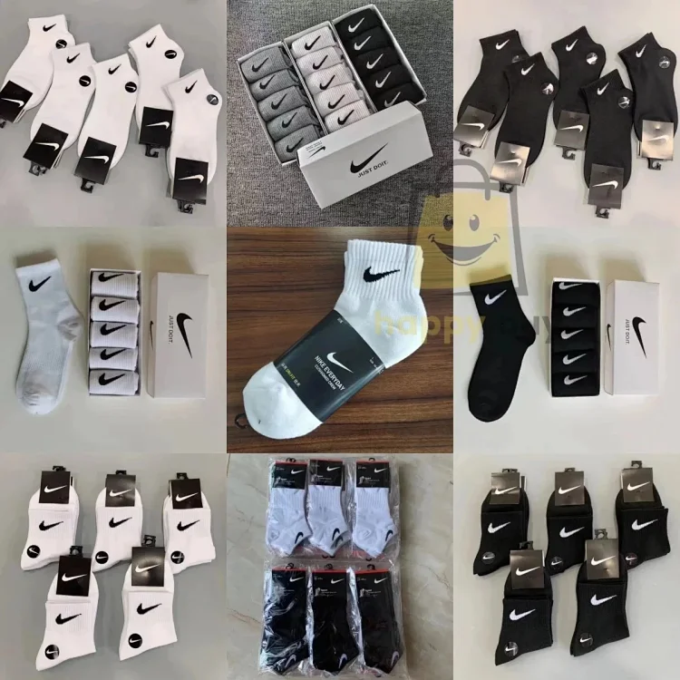 nike socks  (40 CP)